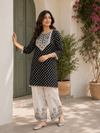 Mirror Tassel Short Kurta with Elephant Thread Work Cotton Farsi Salwar!🖤