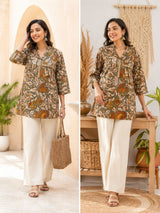 Coffee Garden Pure Cotton Collar Tunic!
